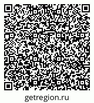79652491550