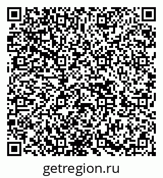 79652491720