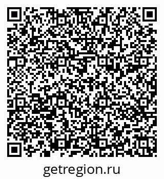 79652491780
