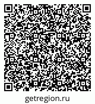 79652491800