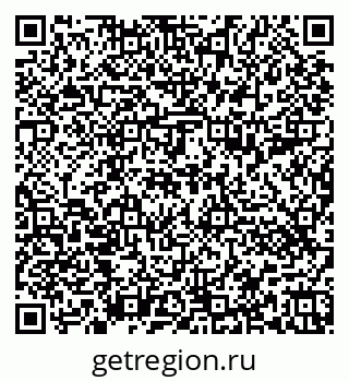 79652491849