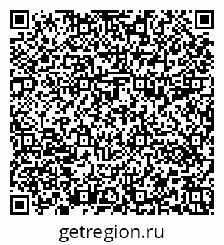 79652491866
