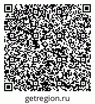79652491874