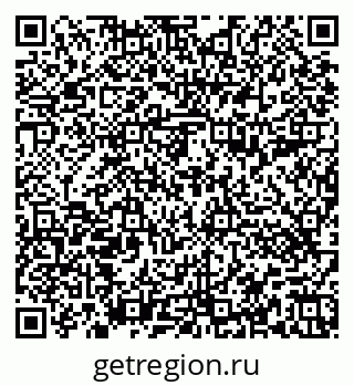 79652491900