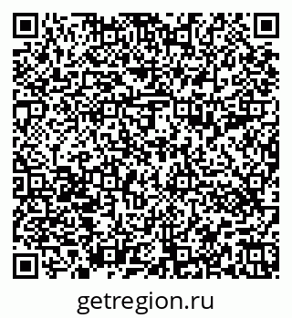 79652491920