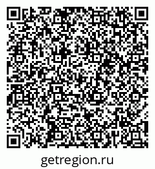 79652491924