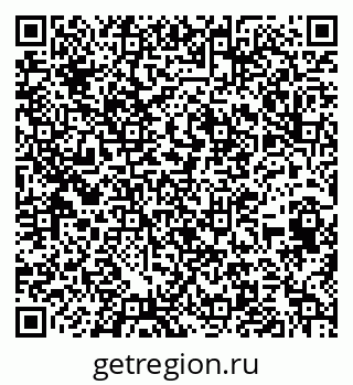 79652491932