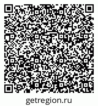 79652491945