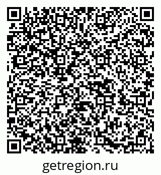 79652491950