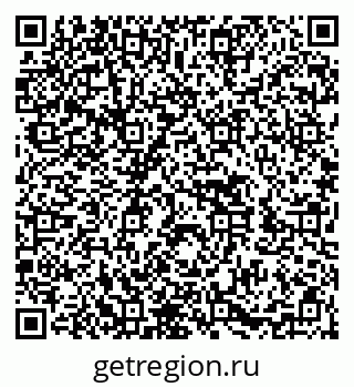 79652491951
