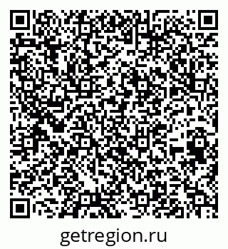 79652491952