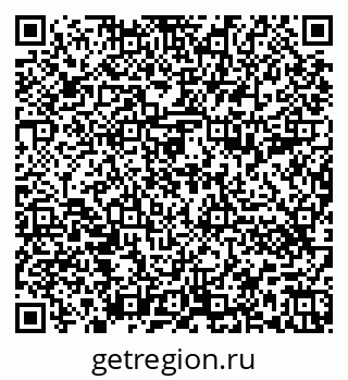 79652491970