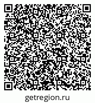 79652492005