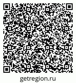 79652492010