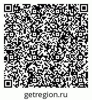 79652492013