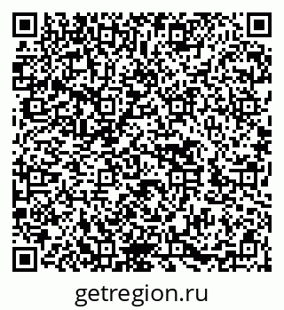 79652492050