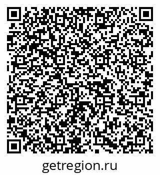 79652492097