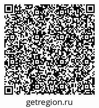 79652492111
