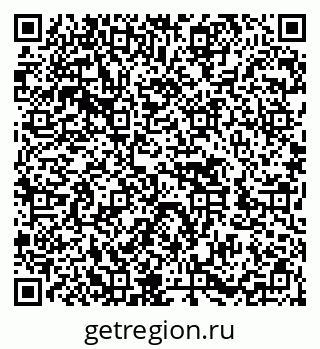 79652492119