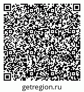 79652492126