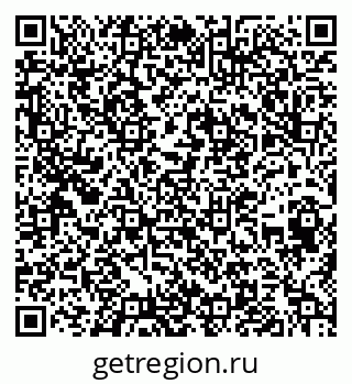 79652492132