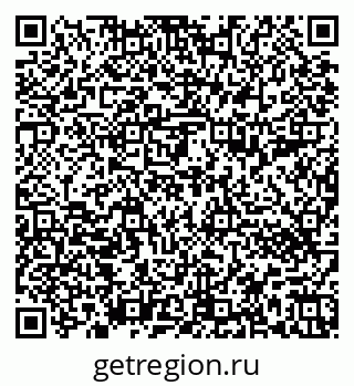 79652492150