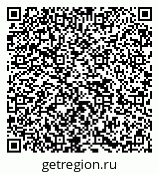 79652492160