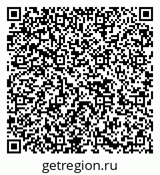 79652492161