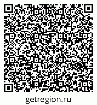 79652492174
