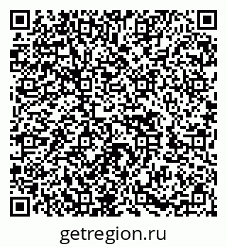 79652492176