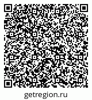 79652492189