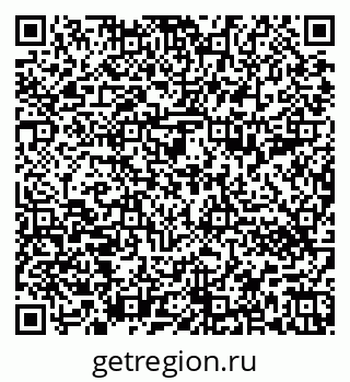 79652492190