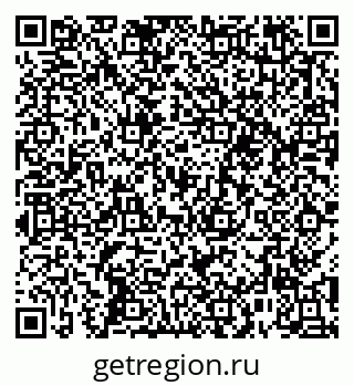 79652492192