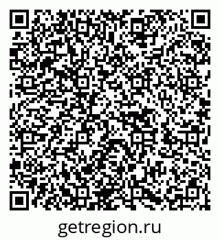 79652492288