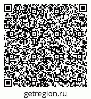 79652492321