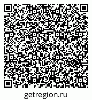 79652492512
