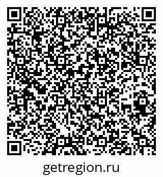 79652492670