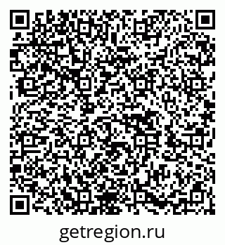 79652492672