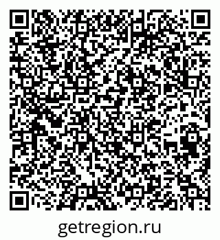 79652492747