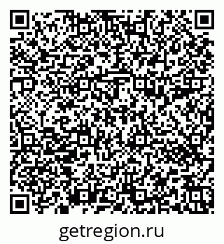 79652492866