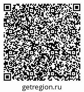 79652493002
