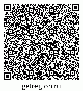 79652493006