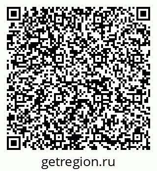 79652493012
