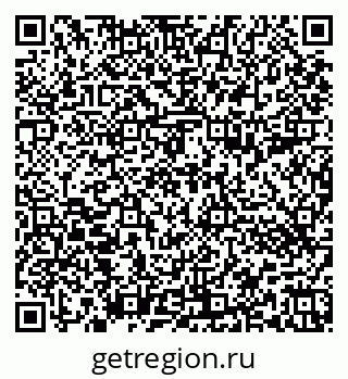 79652493061
