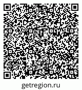 79652493072