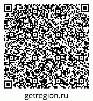 79652493080