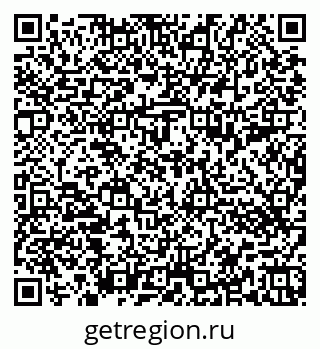 79652493088