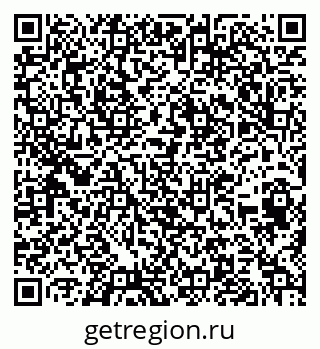 79652493136
