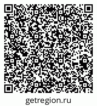 79652493137