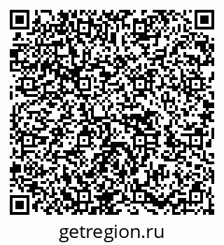 79652493138